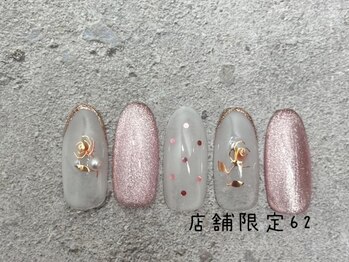 はあとねいる 湘南茅ヶ崎店/湘南茅ヶ崎店舗限定 NO.62