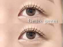 ラト(LATO)/トリートメント（上）