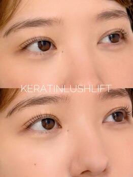 イーエヌトリップ(en.trip)/ケラチンラッシュリフト