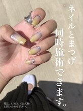 ネイルとの【同時施術】が可能★ &nbsp;&nbsp;&nbsp;&nbsp;&nbsp;&nbsp;&nbsp;&nbsp;&nbsp;&nbsp;