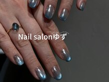 ゆず/持ち込みデザイン