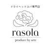 ドライヘッドスパ専門店rasola produce by arteのお店ロゴ