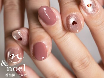 ノエル(Noel)/クリアピンクグレージュマグ