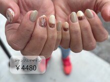 アトリエシロップネイル(Atelier Syrup nail)/Jrセミデザイン