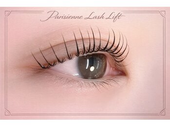 リタアイラッシュ 川越店(rita eyelash)の写真/上下まつげパーマでナチュラルにボリューム感ある盛れる瞳に☆まつげ・アイブロウサロンrita eyelash川越店