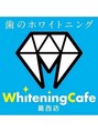 ホワイトニングカフェ 葛西店(WhiteningCafe)&nbsp;田村 すみえ