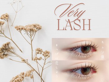 ベリーラッシュ 川越店(VeryLash)/可愛さ引き出すまつげ