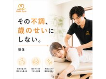ハビジム 麻布十番店(HabiGym)