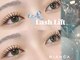 ビアンカ 町田店(Bianca)の写真/予約率No.1平日クーポン有★まつげパーマ上¥4400上下¥5500~◎パリジェンヌ¥5500!+¥1100でマスカラパーマも