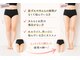 キートス(Kiitos)の写真/膝上のたるみ・股ずれ・外張り・お尻の境目・内ももの隙間が欲しい方やお悩み改善に自信あり♪