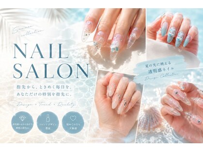ピュアティネイル(purity nail)の写真