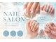 ピュアティネイル(purity nail)の写真