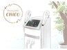 【土日10時~14時限定】脱毛メニュー 2,000円OFF!(祝日含む)