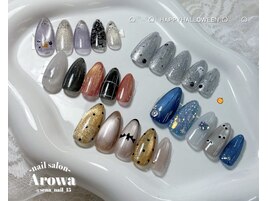 定額ハロウィンデザイン