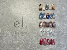 エル バイ アオ(el. by Ao)