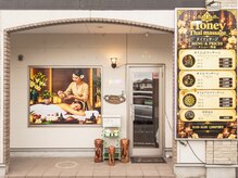HONEY THAI MASSAGE ＆ RELAX【タイマッサージ/アロママッサージ】の雰囲気（NEW OPEN★）
