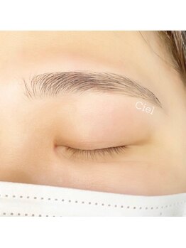 シエル(Ciel)/Men’s 美眉スタイリングWAX