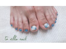 トゥ ビラ(to Villa)/青空大理石