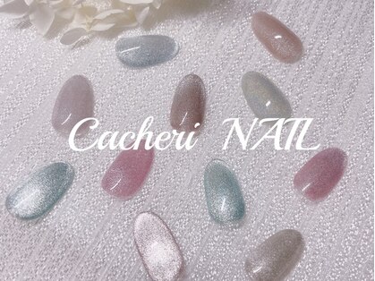 カシェリーネイル(Cacheri NAIL)の写真