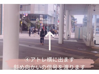 エドルーチェ(Edolce)/【道案内】