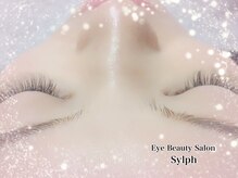 シルフ 庄内店(sylph)/マツエク/マツパ/アイブロウ