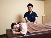つちだ整骨院