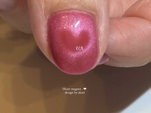 ロウイ(6ui.)/omochikomi &nbsp;design by akari