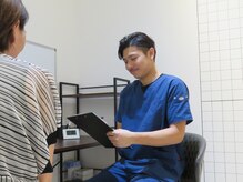 トイ鍼灸接骨院(TOY鍼灸接骨院)の雰囲気（お悩みなんでもご相談ください！【猫背矯正/骨盤矯正/美容鍼】）