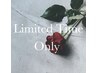《6月11日限定》パリジェンヌor次世代パーマ¥5280→¥2980