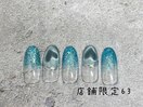 湘南茅ヶ崎店舗限定　NO.63