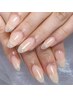 ★初回オフ無料★6月【平日新規10時～16時限定】ワンカラー/ラメグラ　¥3980