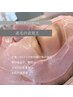 【産毛・皮脂分泌リセット】フェイスワックス＋パック