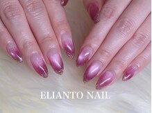エリアントネイル(ELIANTO NAIL)/
