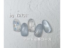 エンジェル 葛飾(ANGEL)/YAYOI担当 シェルネイル