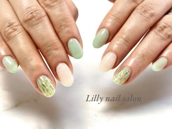 リリー(Lilly)/爽やかグリーンアート