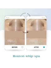 フルリール(Fleurir)/究極の泡洗顔で美肌へ導きます