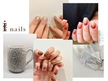 アイネイルズ 池袋店(I-nails)