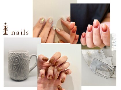 アイネイルズ 池袋店(I-nails)の写真