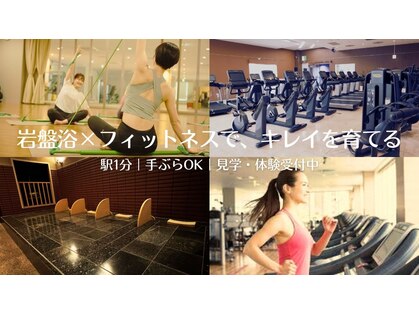 ルネサンス久里浜24の写真