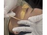 【即、艶のあるお肌に*】艶肌フェイシャルWAX+トリートメント