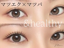 まつげエクステサロン プリューム アイ ビューティー 表参道店(PLUME EYE BEAUTY)