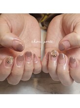 シュポルテ(chou porte)/