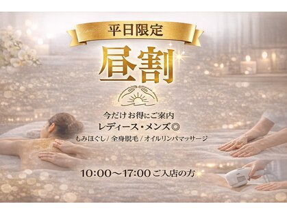 ビビ(vivi)の写真