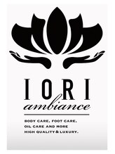 イオリ アンビアンス(IORI ambiance)&nbsp;日野 さくら