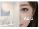 アウラ(Aula)の写真/【川西能勢口駅すぐ】自分に合うデザインがわからない方にオススメ☆初めての方もぜひお気軽にご相談を◎