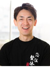 わしん&nbsp;木村 昌靖