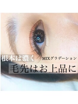 ロザリオ(Rosario)/つけま風☆