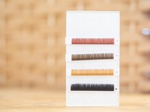 プラス ワン(+ONE)/カラーエクステ