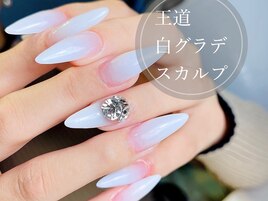 長さ出し/グラデーション8500円