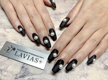ラヴィアスプラス(LAVIAS+)/
